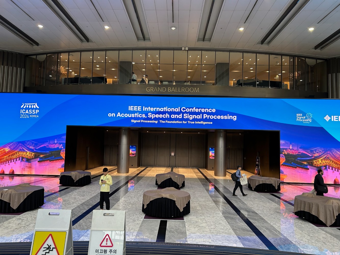 Photo: The entrance of the event hall at COEX